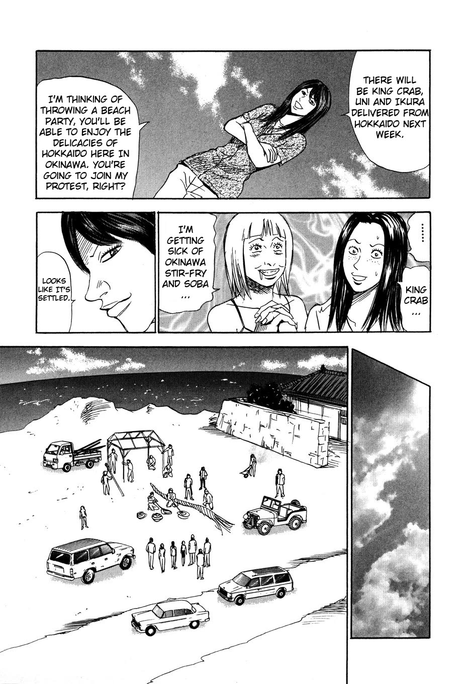 Revenge Shop Chapter 101 page 11 - Chapter 101: Okinawa Branch - Migration