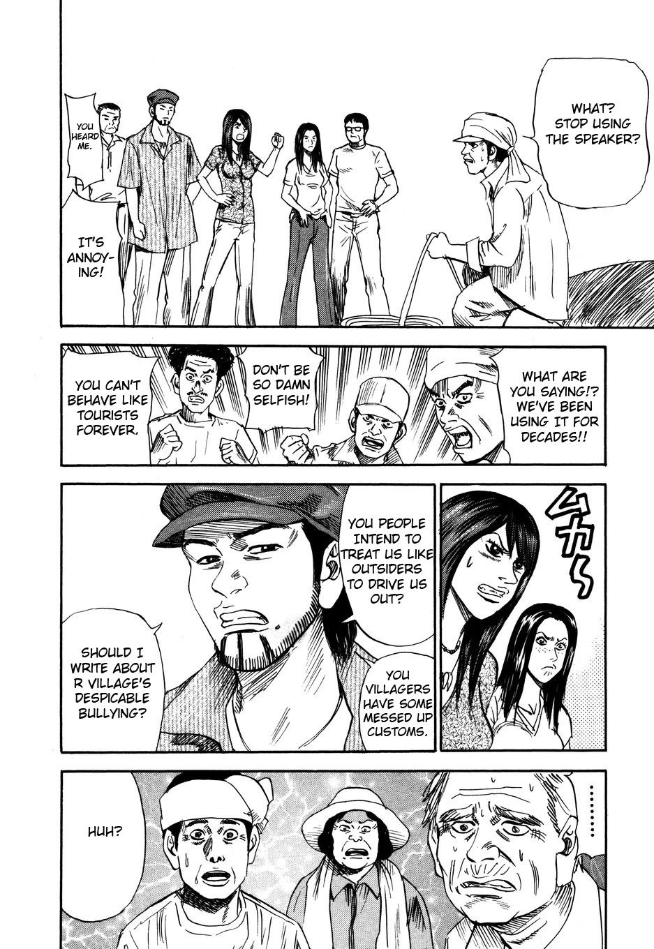 Revenge Shop Chapter 101 page 12 - Chapter 101: Okinawa Branch - Migration
