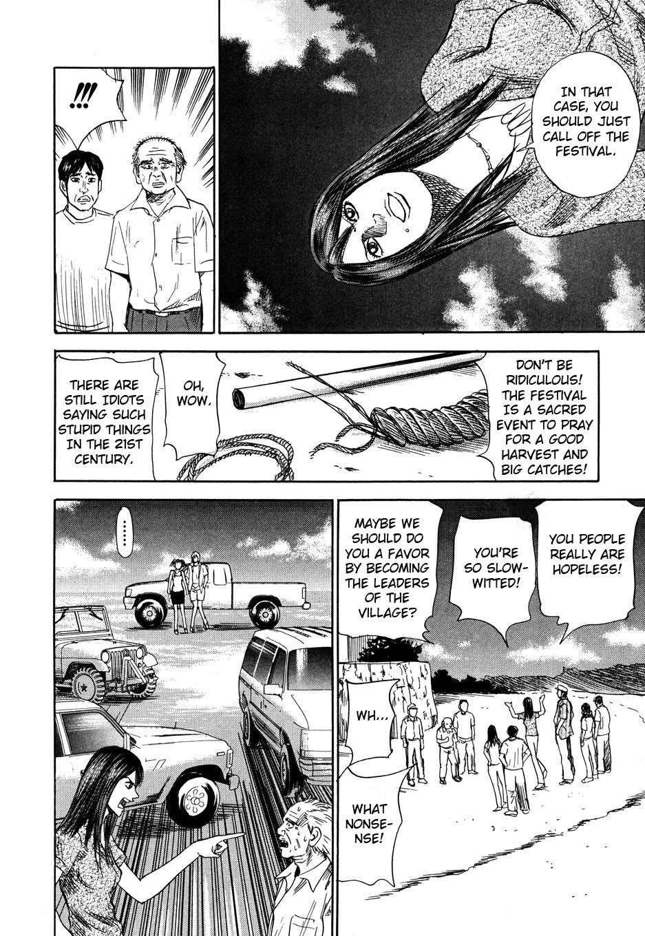 Revenge Shop Chapter 101 page 14 - Chapter 101: Okinawa Branch - Migration