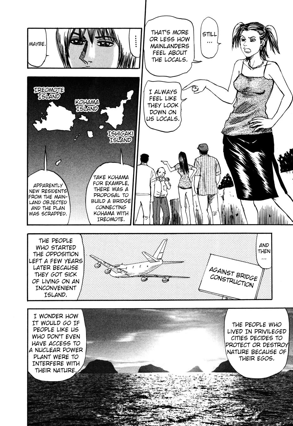 Revenge Shop Chapter 101 page 16 - Chapter 101: Okinawa Branch - Migration
