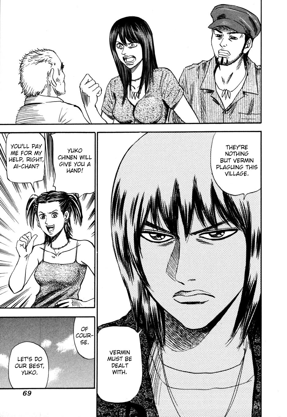 Revenge Shop Chapter 101 page 17 - Chapter 101: Okinawa Branch - Migration