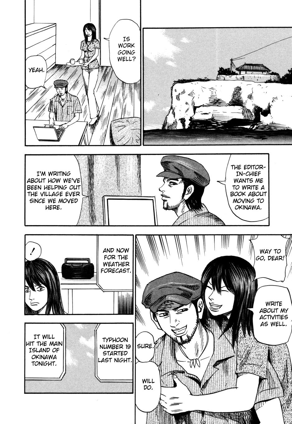 Revenge Shop Chapter 101 page 18 - Chapter 101: Okinawa Branch - Migration