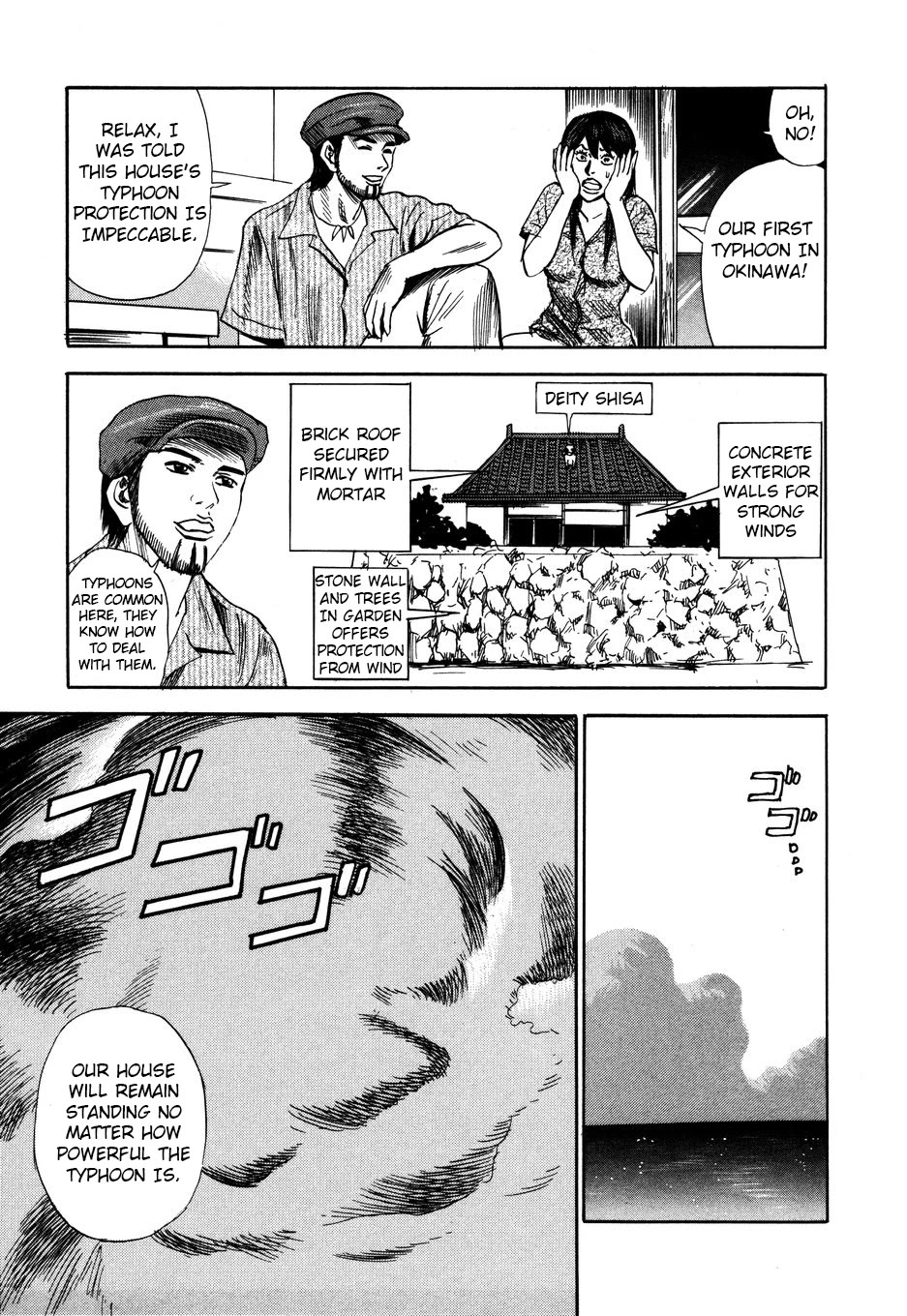 Revenge Shop Chapter 101 page 19 - Chapter 101: Okinawa Branch - Migration