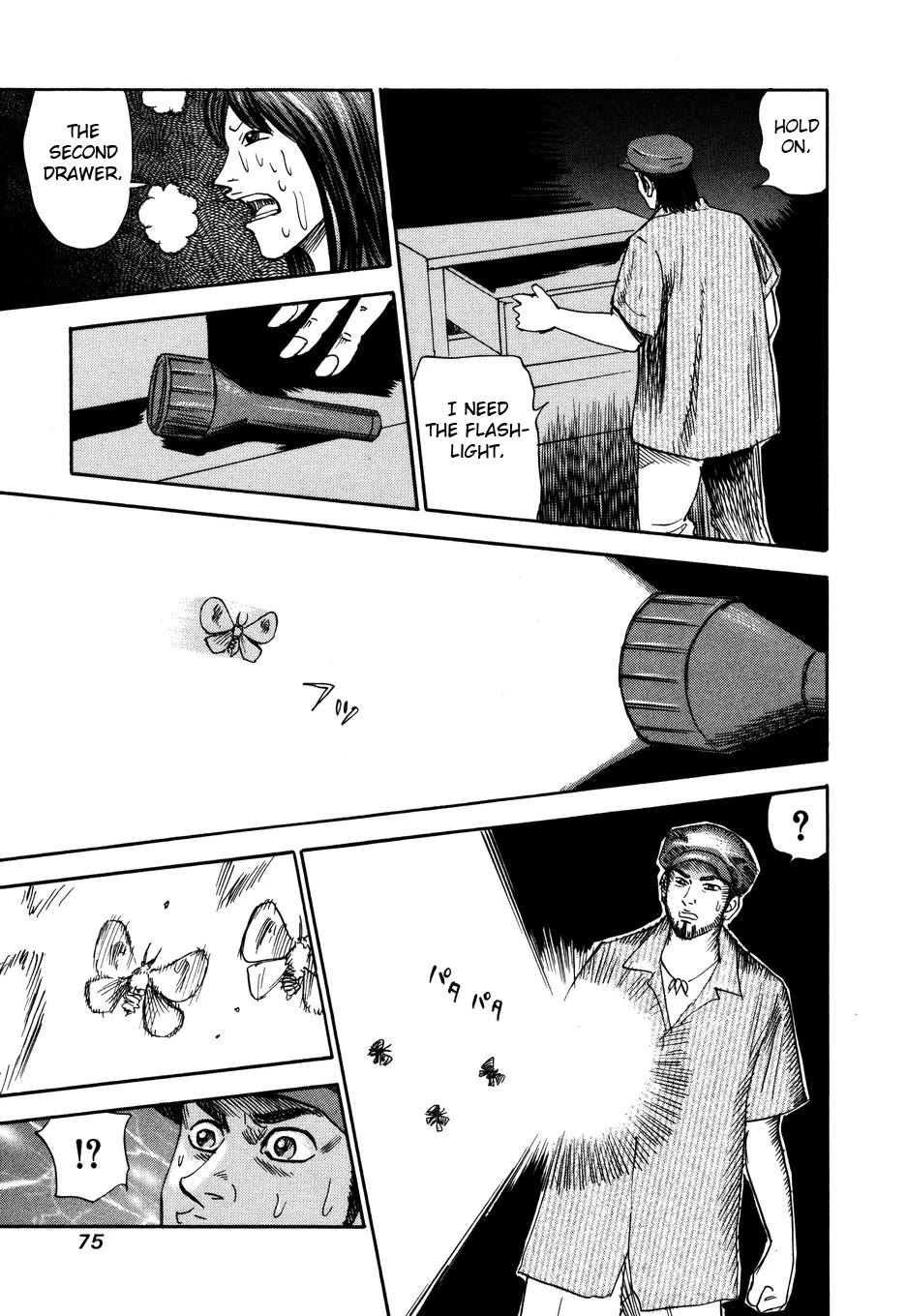 Revenge Shop Chapter 101 page 23 - Chapter 101: Okinawa Branch - Migration