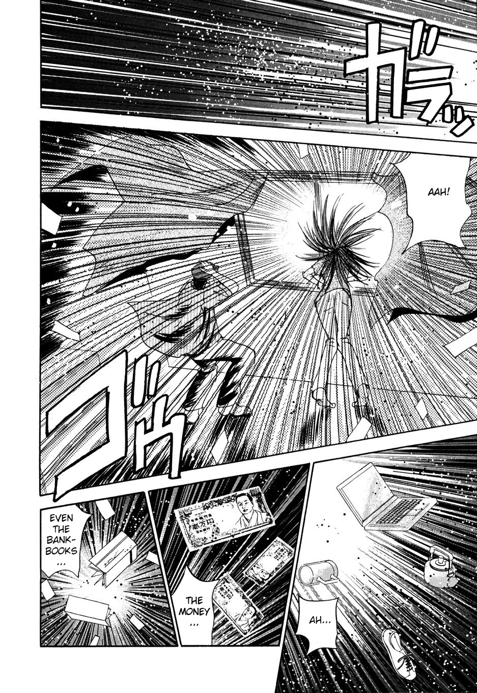 Revenge Shop Chapter 101 page 26 - Chapter 101: Okinawa Branch - Migration