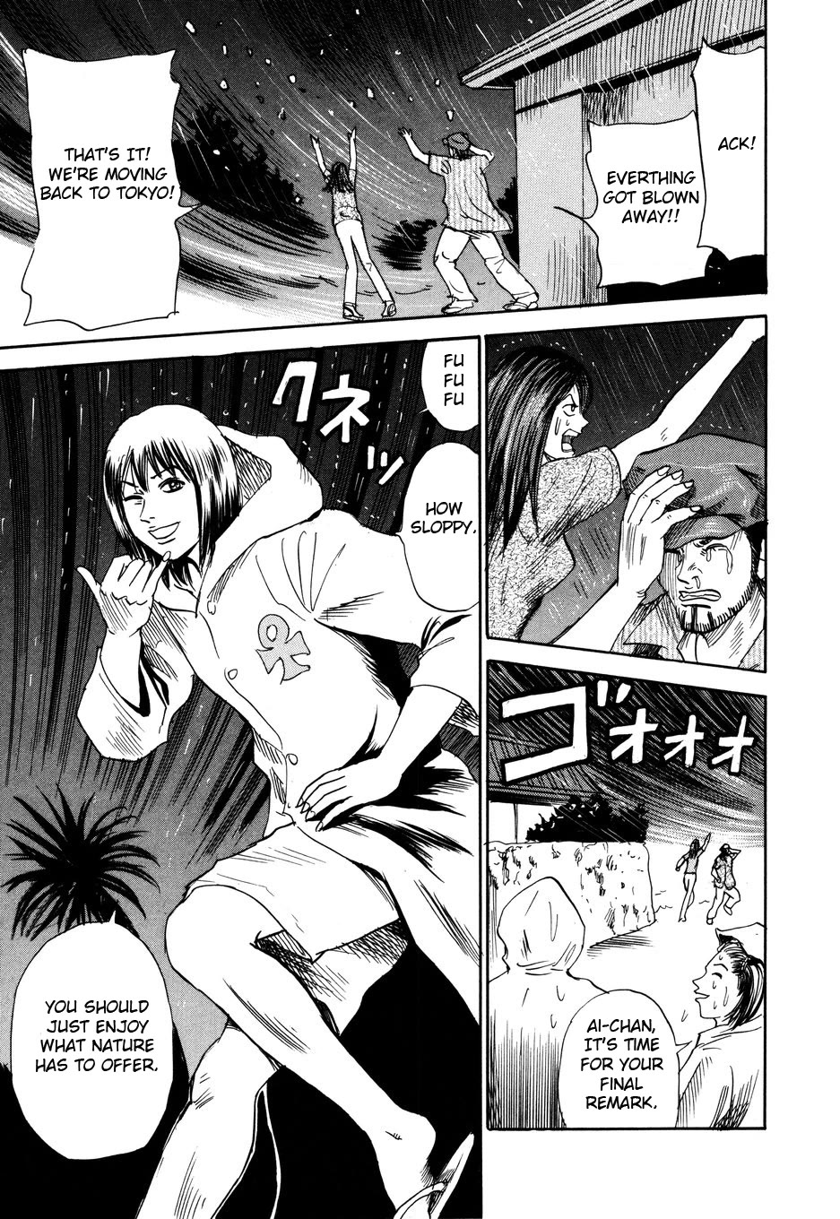 Revenge Shop Chapter 101 page 27 - Chapter 101: Okinawa Branch - Migration