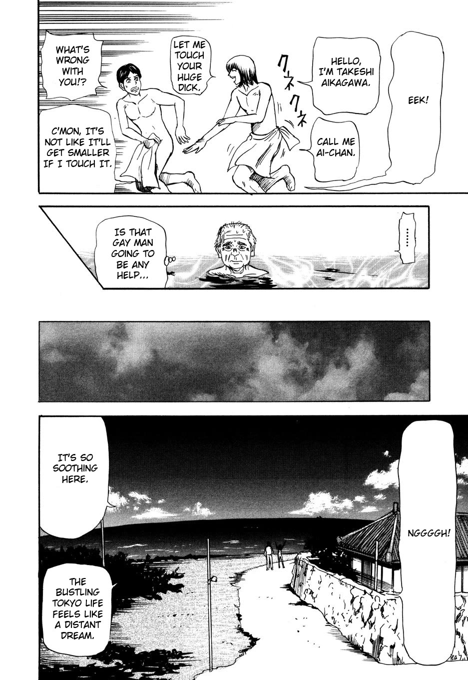 Revenge Shop Chapter 101 page 8 - Chapter 101: Okinawa Branch - Migration