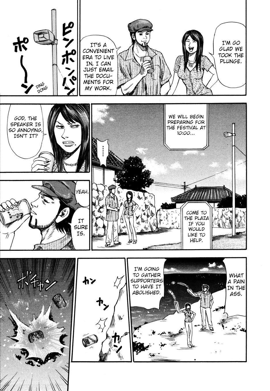 Revenge Shop Chapter 101 page 9 - Chapter 101: Okinawa Branch - Migration