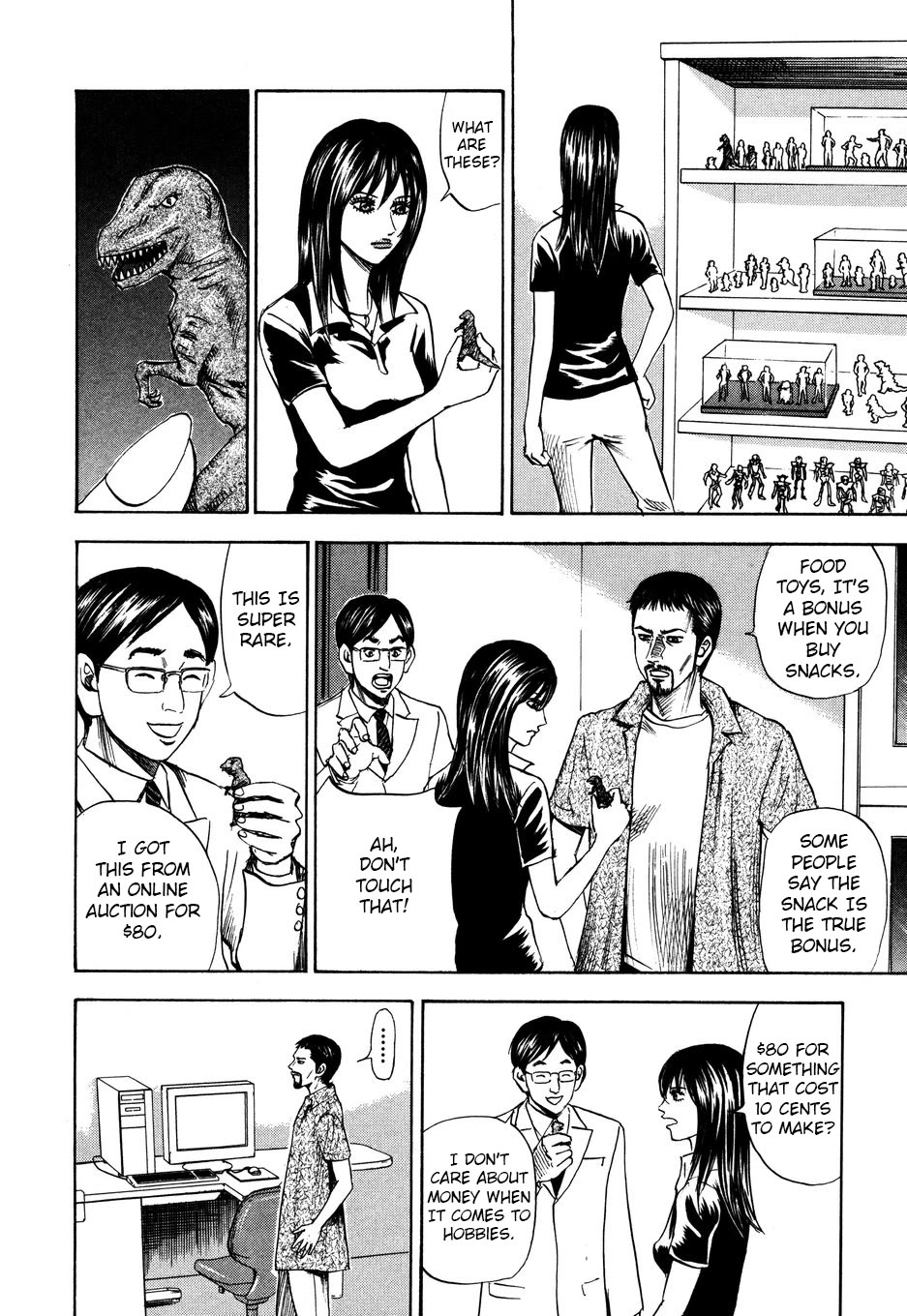 Revenge Shop Chapter 102 page 10 - Chapter 102: ID