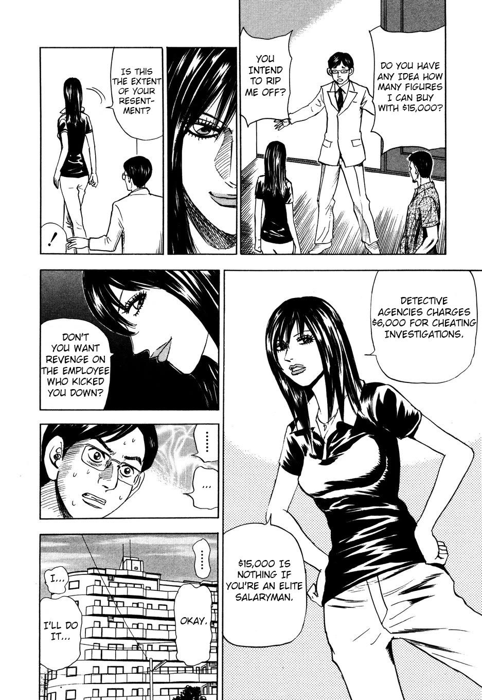 Revenge Shop Chapter 102 page 12 - Chapter 102: ID