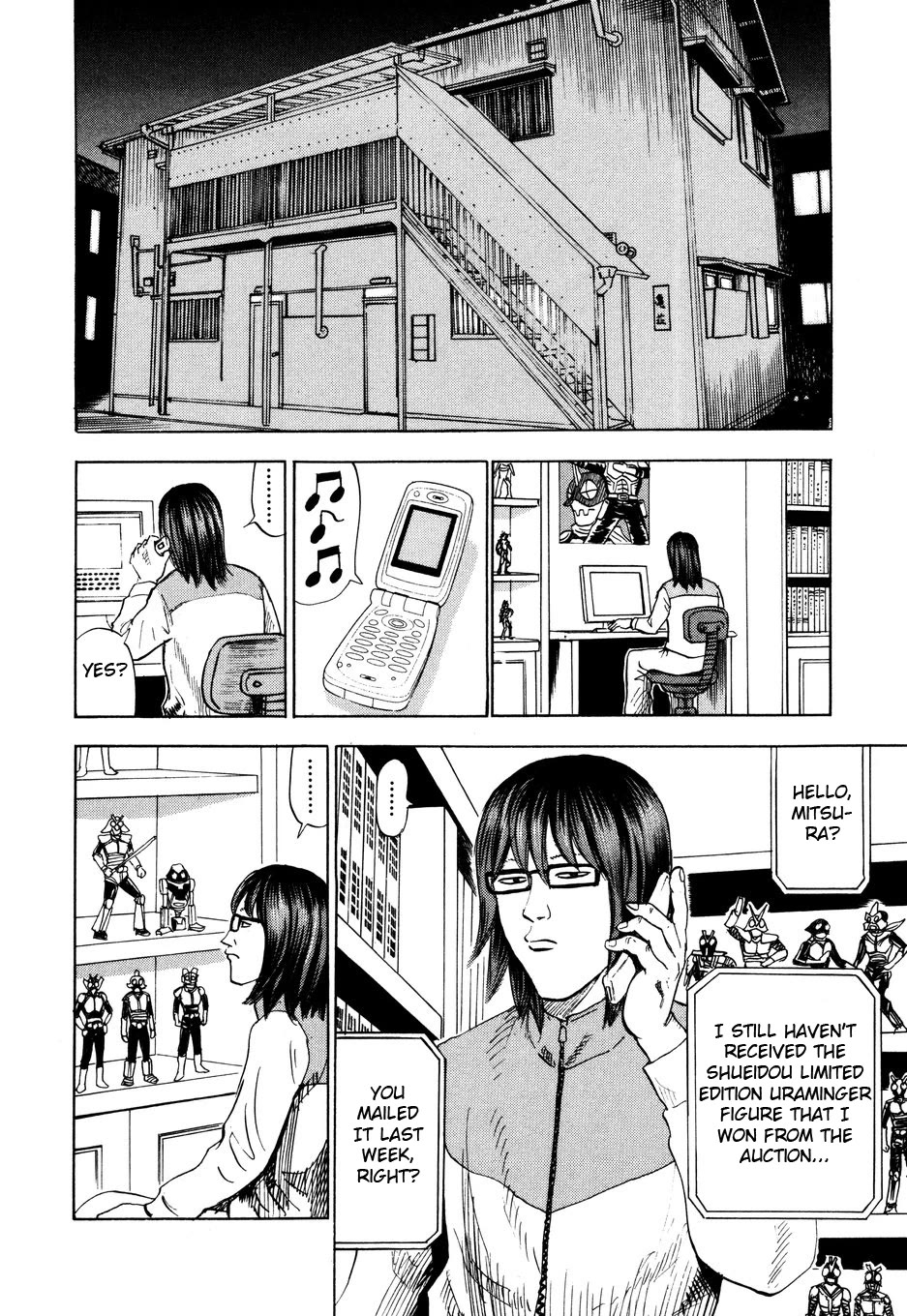 Revenge Shop Chapter 102 page 14 - Chapter 102: ID