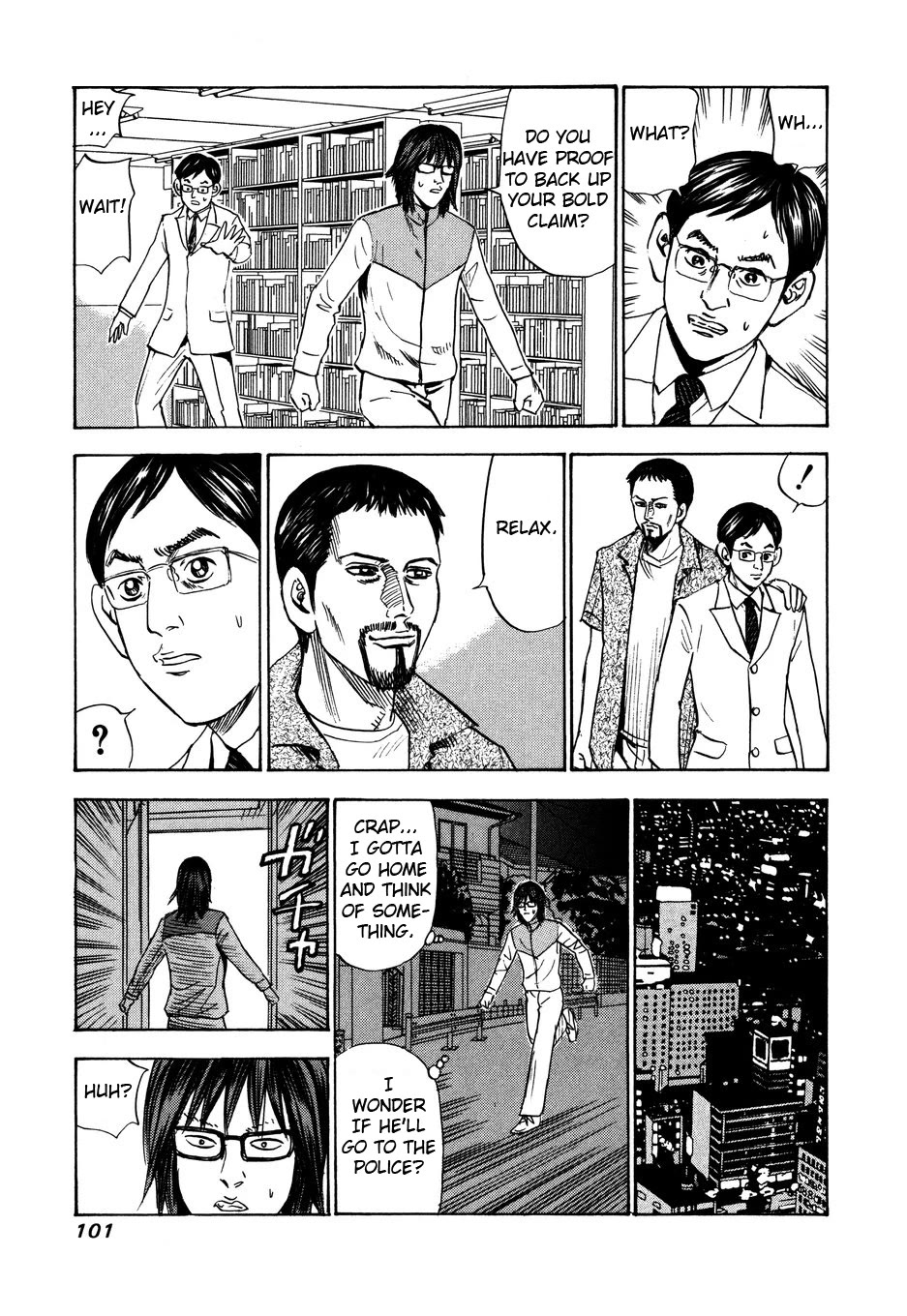 Revenge Shop Chapter 102 page 21 - Chapter 102: ID