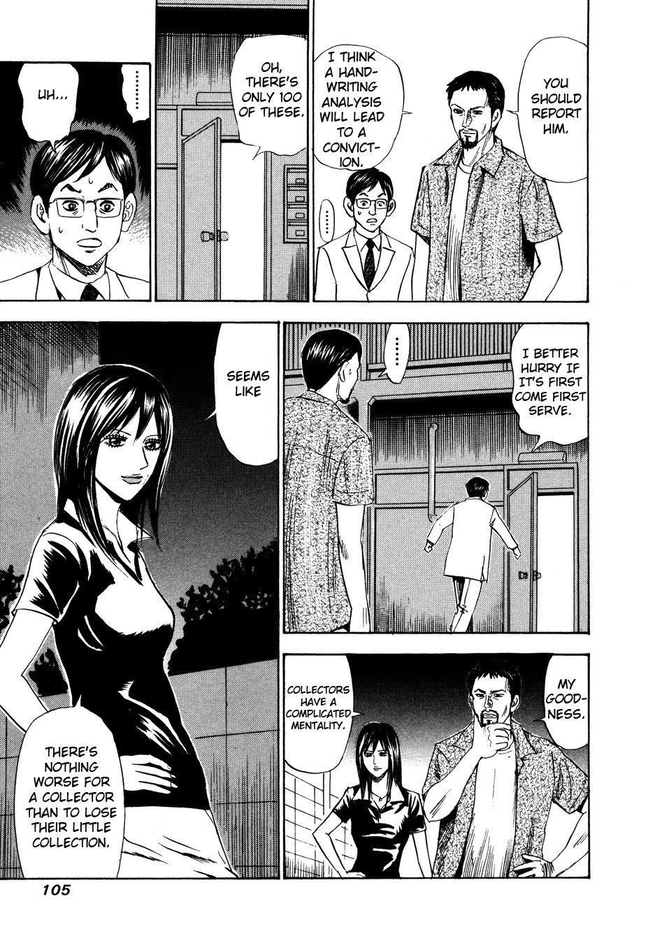 Revenge Shop Chapter 102 page 25 - Chapter 102: ID