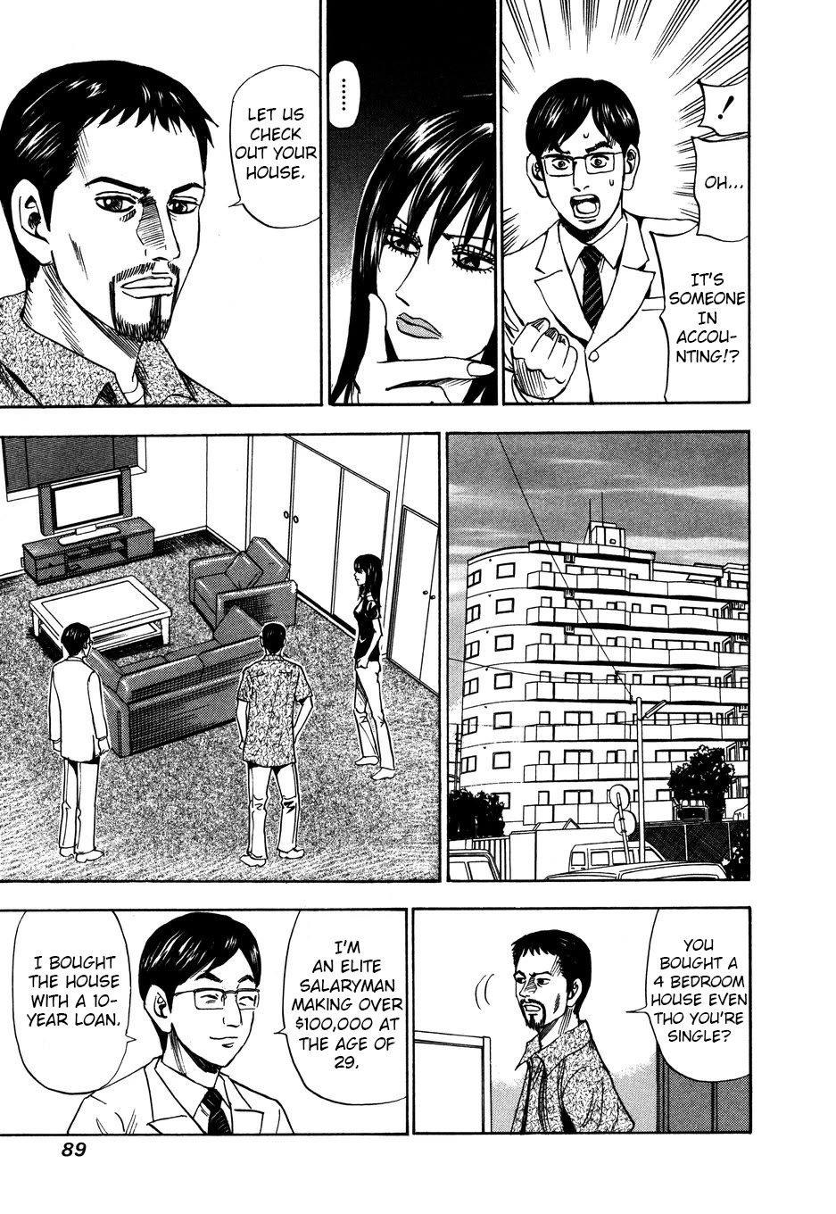 Revenge Shop Chapter 102 page 9 - Chapter 102: ID