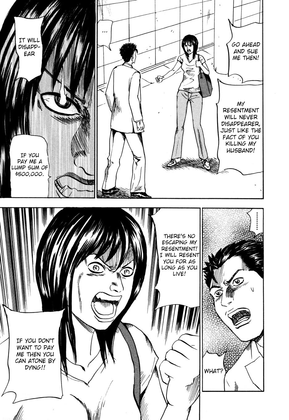 Revenge Shop Chapter 103 page 19 - Chapter 103: Chain of Resentment 1