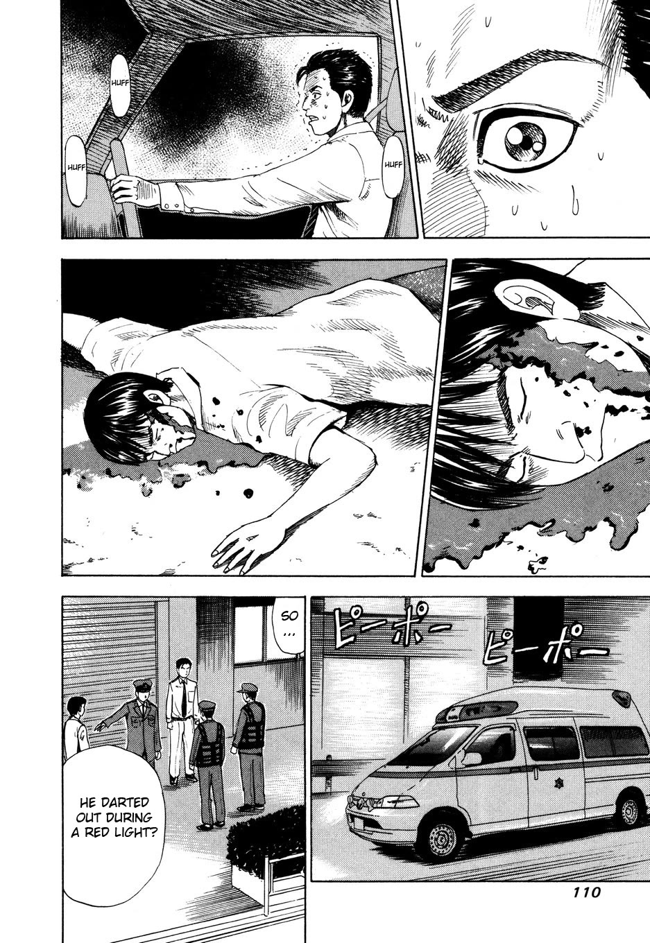 Revenge Shop Chapter 103 page 4 - Chapter 103: Chain of Resentment 1