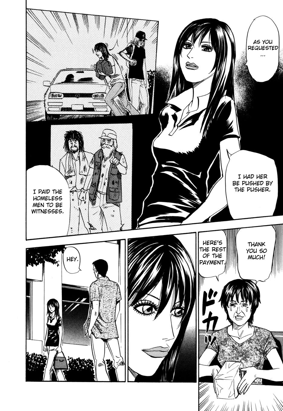 Revenge Shop Chapter 104 page 24 - Chapter 104: Chain of Resentment 2