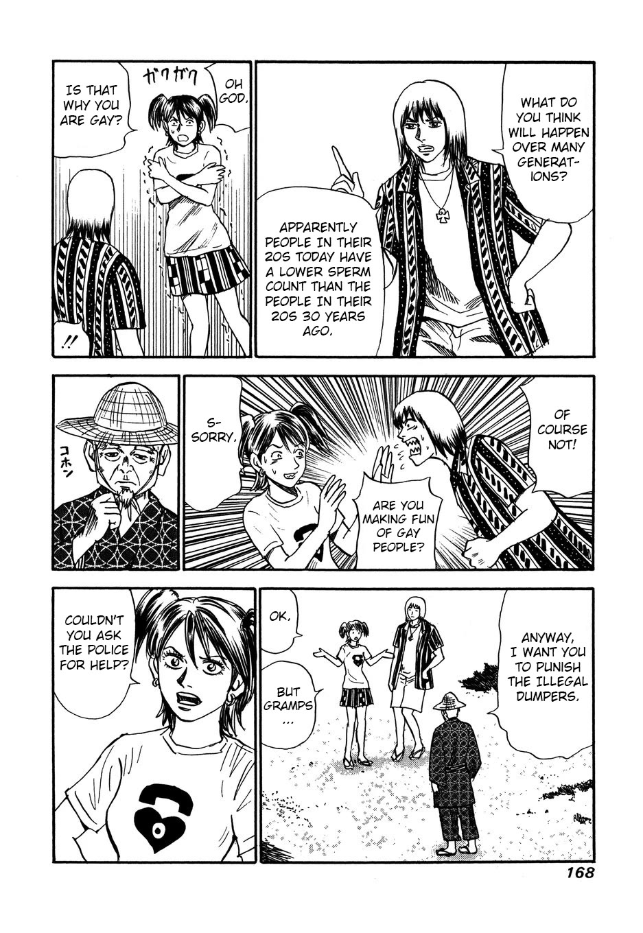 Revenge Shop Chapter 105 page 12 - Chapter 105: Okinawa Branch - Garbage Road