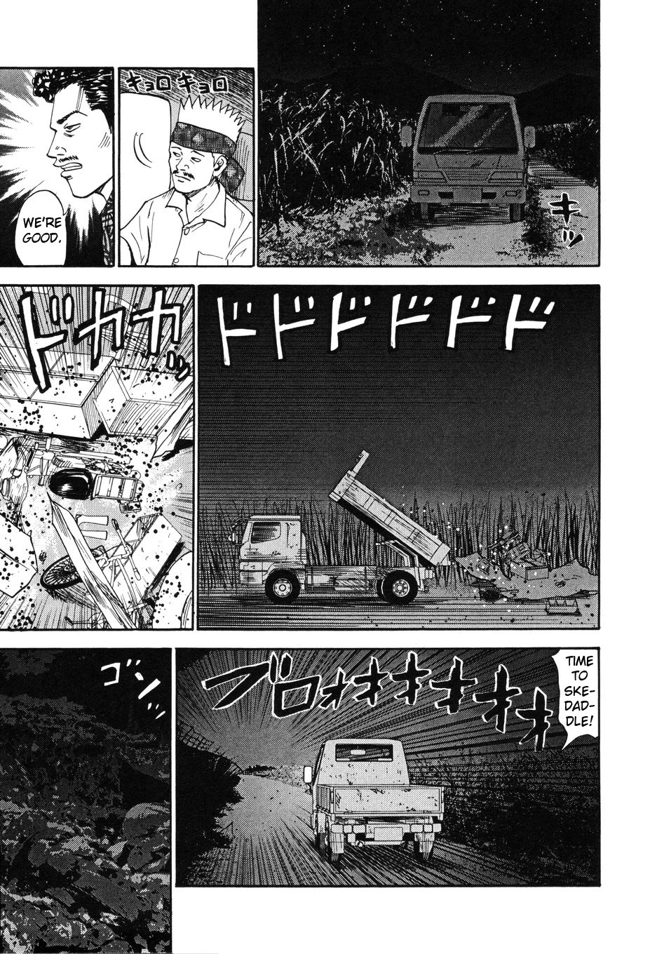 Revenge Shop Chapter 105 page 19 - Chapter 105: Okinawa Branch - Garbage Road
