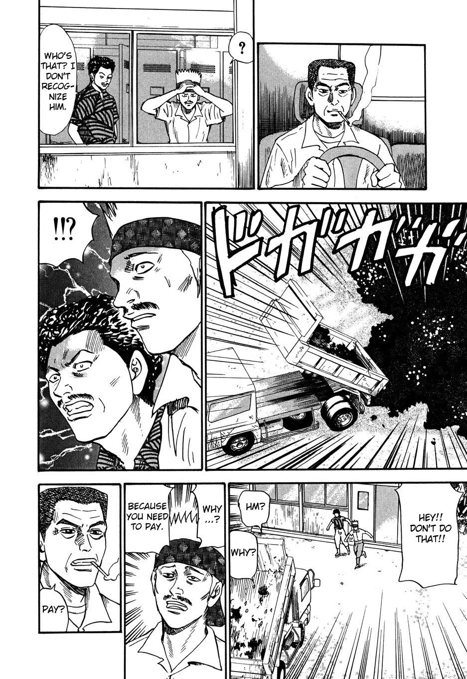 Revenge Shop Chapter 105 page 24 - Chapter 105: Okinawa Branch - Garbage Road