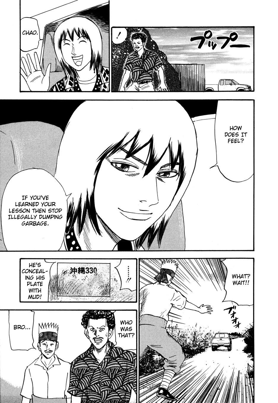 Revenge Shop Chapter 105 page 27 - Chapter 105: Okinawa Branch - Garbage Road