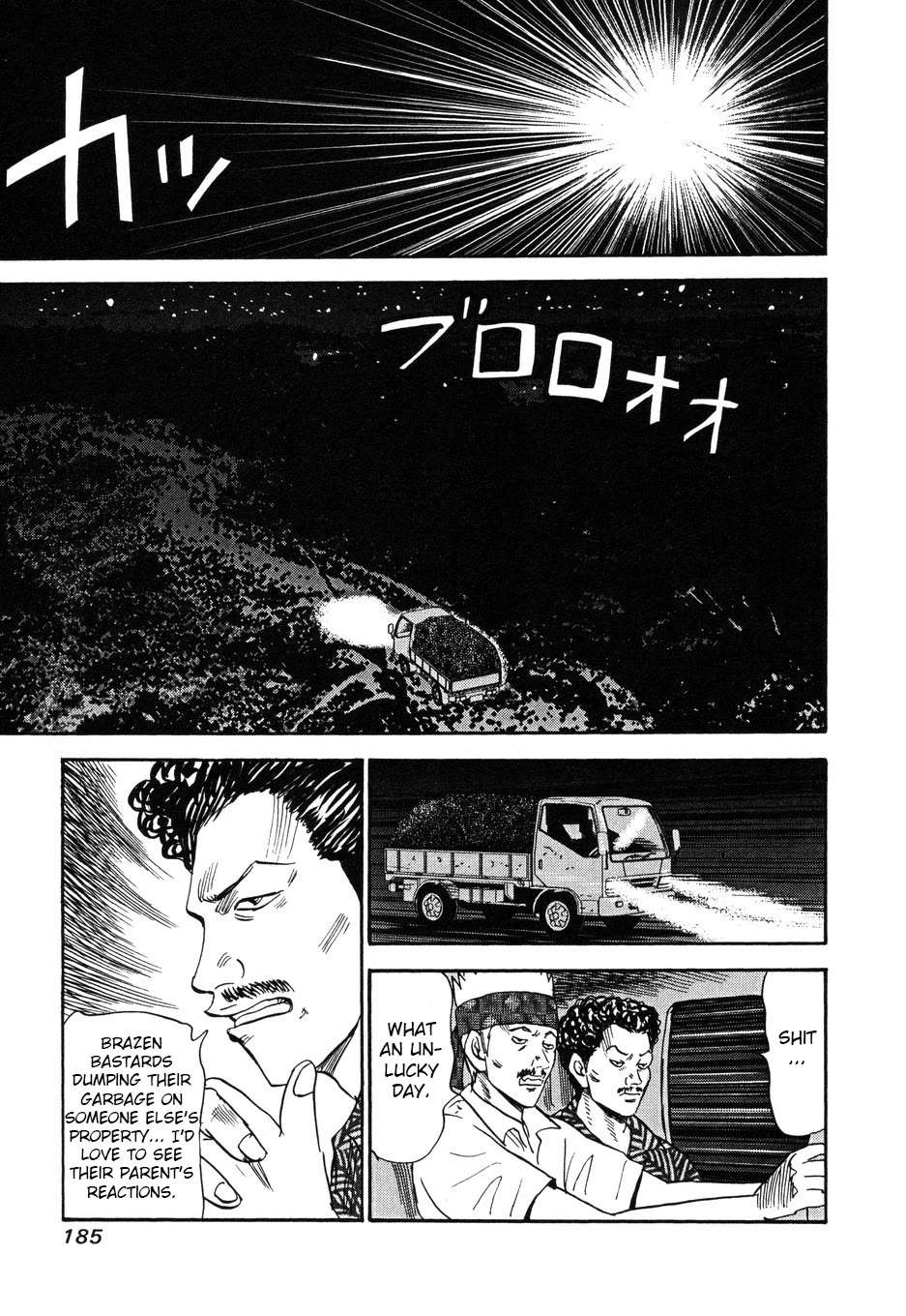 Revenge Shop Chapter 105 page 29 - Chapter 105: Okinawa Branch - Garbage Road