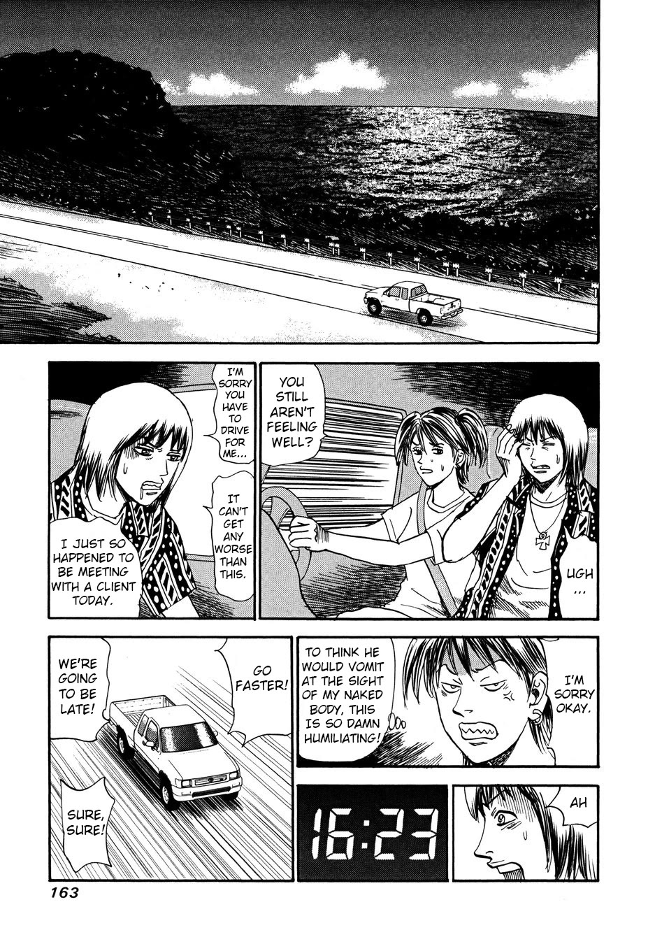 Revenge Shop Chapter 105 page 7 - Chapter 105: Okinawa Branch - Garbage Road