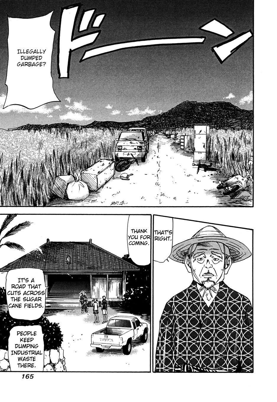 Revenge Shop Chapter 105 page 9 - Chapter 105: Okinawa Branch - Garbage Road