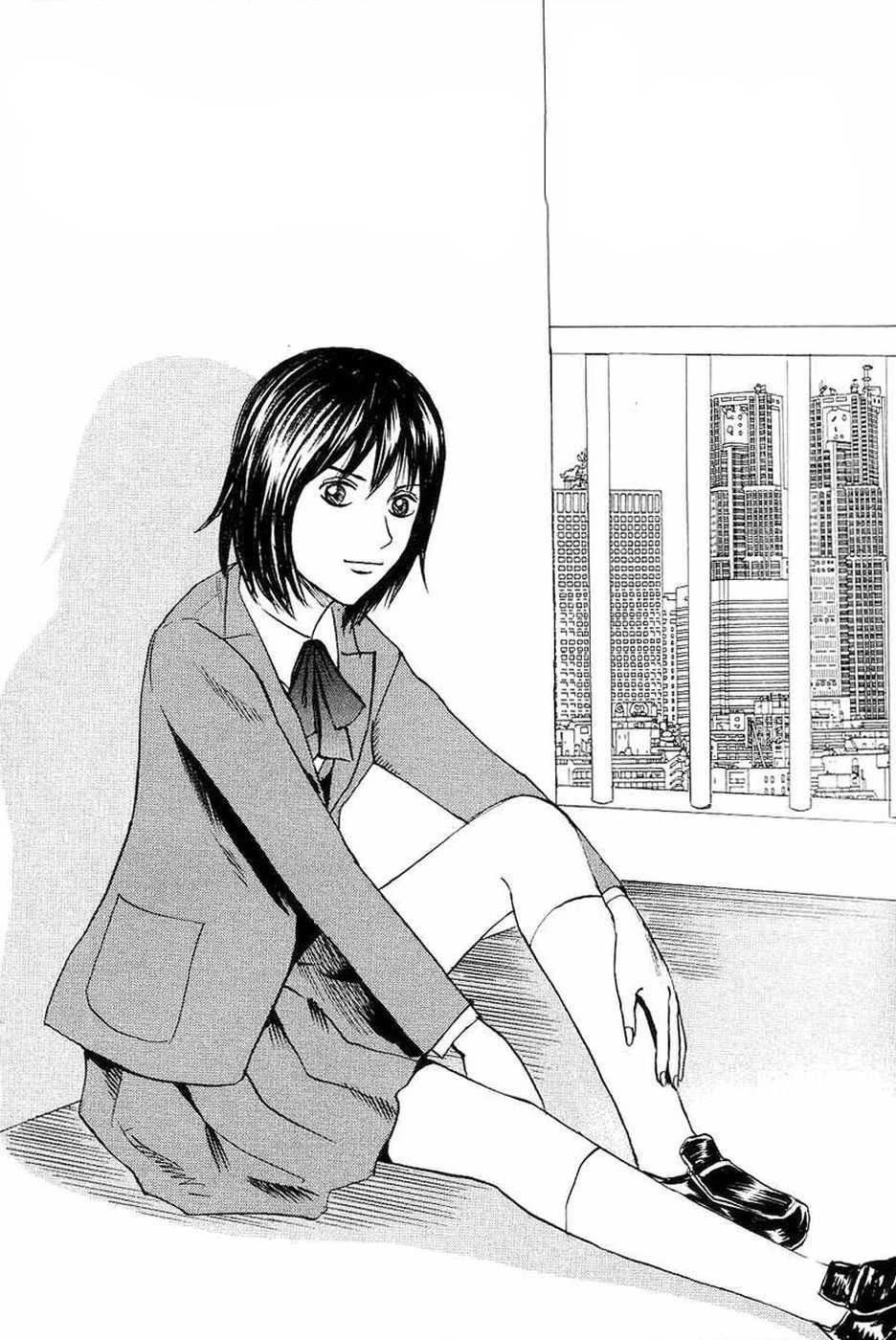 Revenge Shop Chapter 106 page 1 - Chapter 106: Rina's Misfortune
