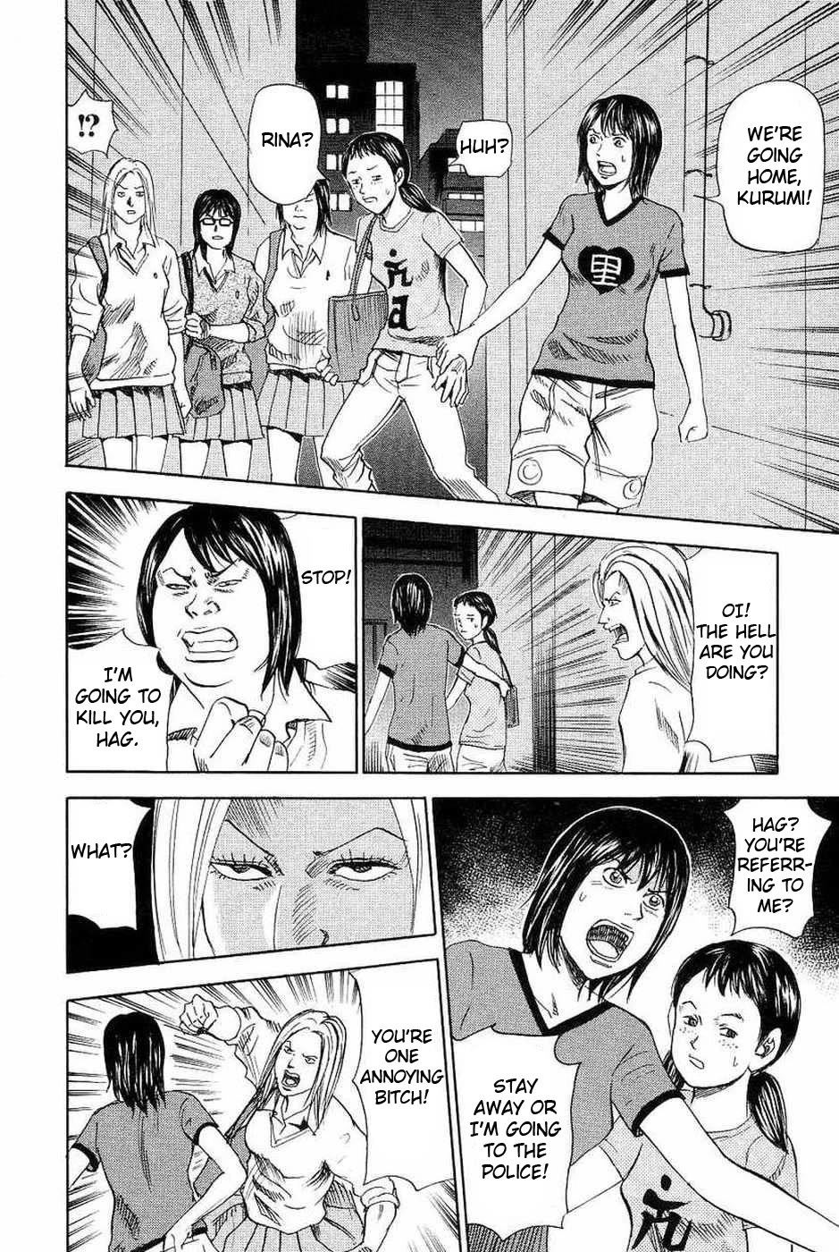 Revenge Shop Chapter 106 page 10 - Chapter 106: Rina's Misfortune