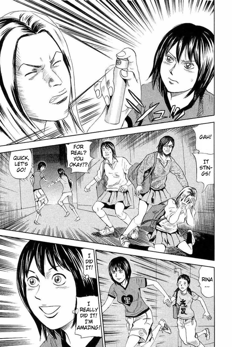 Revenge Shop Chapter 106 page 11 - Chapter 106: Rina's Misfortune
