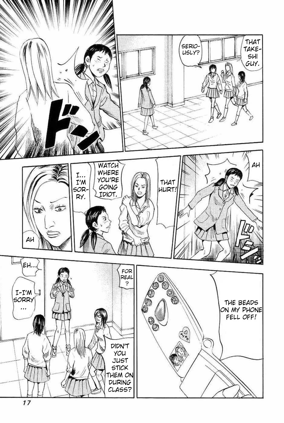 Revenge Shop Chapter 106 page 13 - Chapter 106: Rina's Misfortune