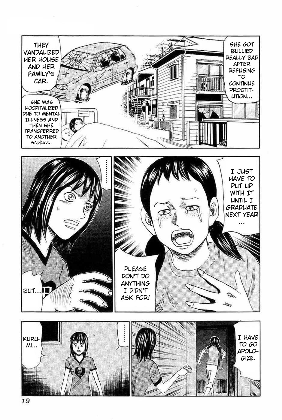 Revenge Shop Chapter 106 page 15 - Chapter 106: Rina's Misfortune