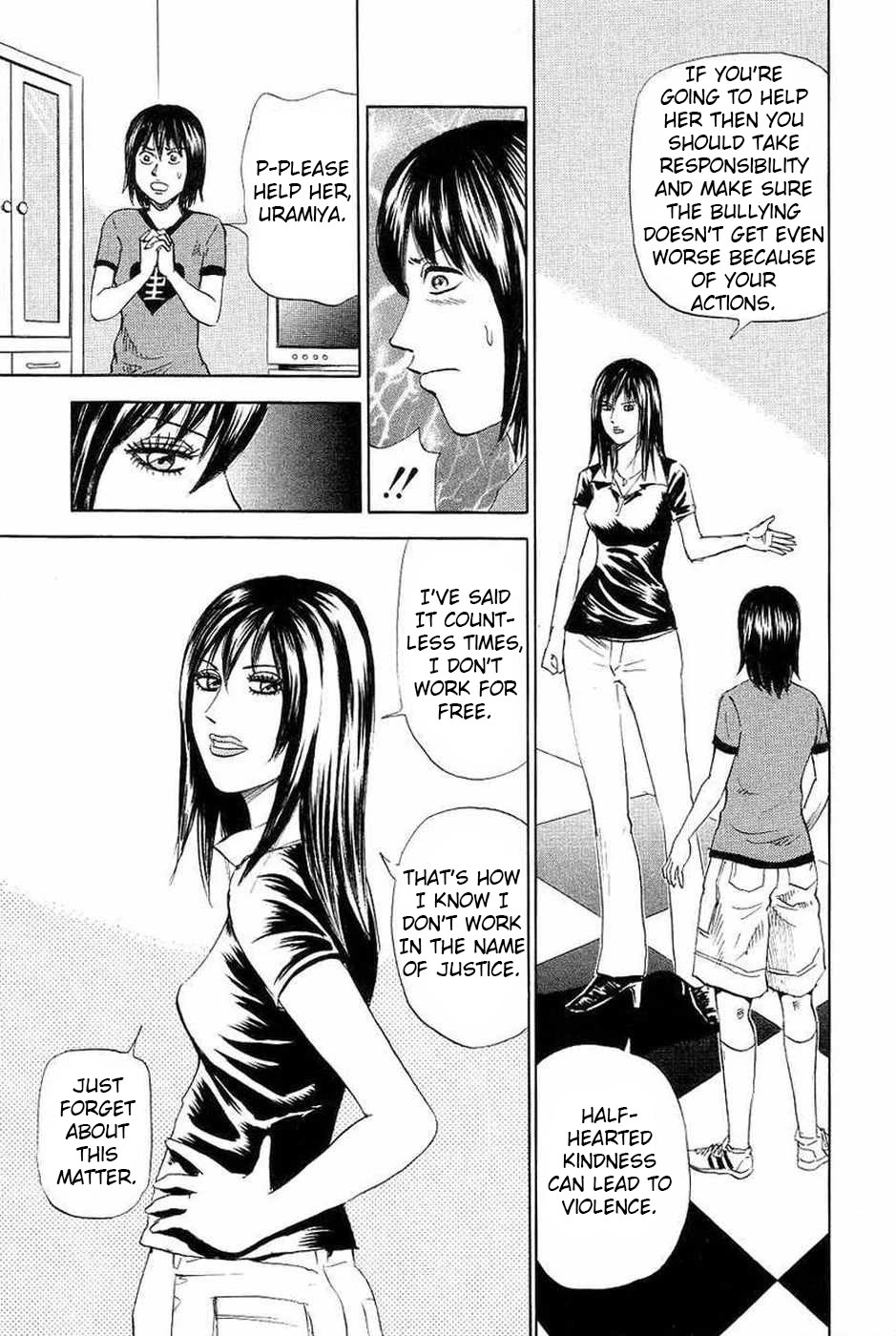 Revenge Shop Chapter 106 page 17 - Chapter 106: Rina's Misfortune