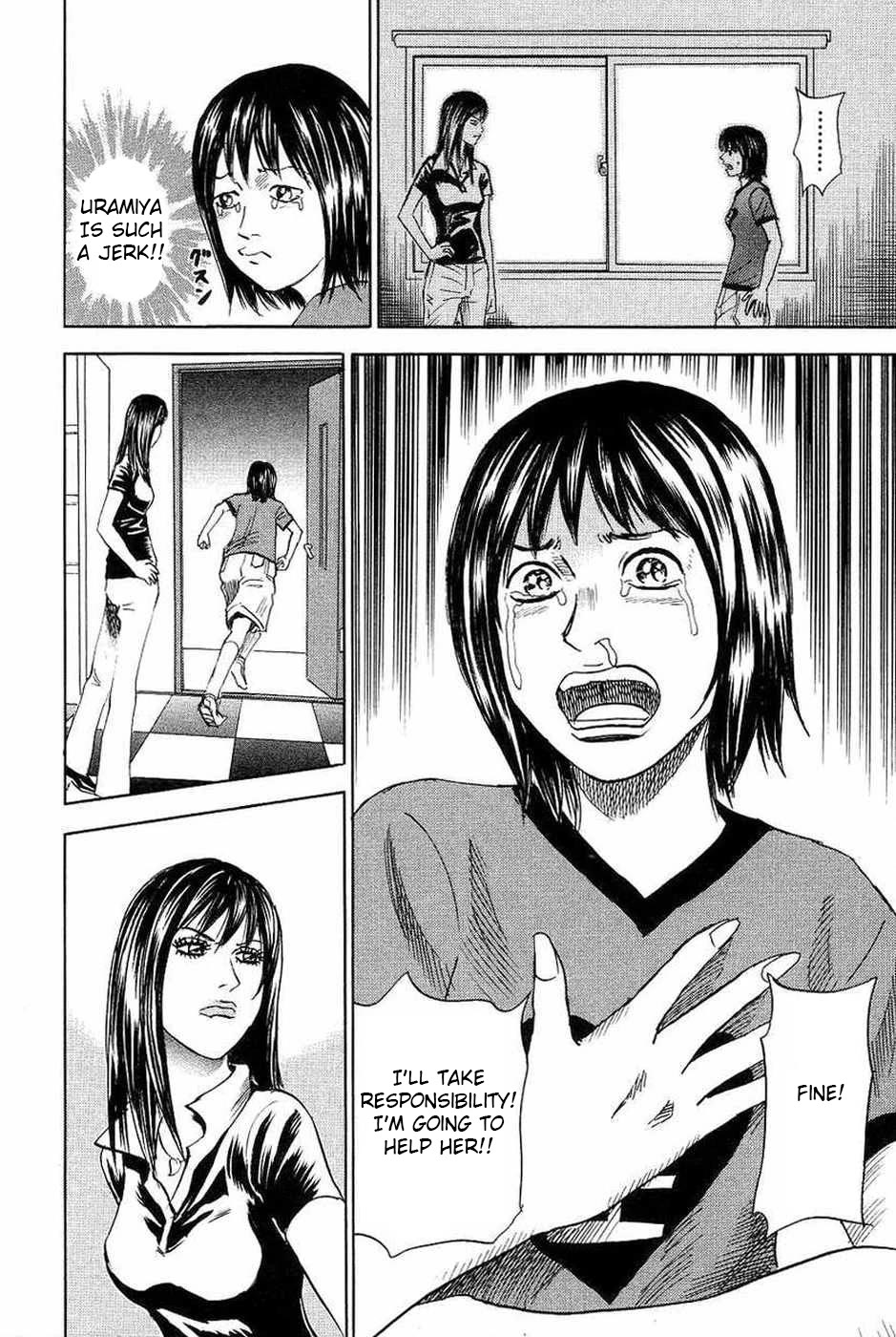 Revenge Shop Chapter 106 page 18 - Chapter 106: Rina's Misfortune