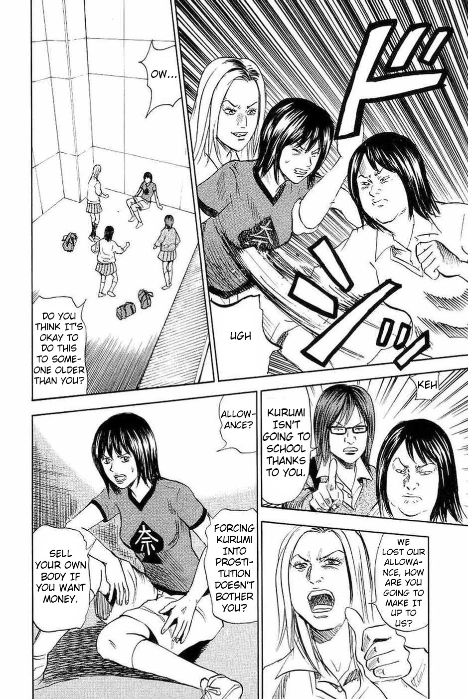 Revenge Shop Chapter 106 page 20 - Chapter 106: Rina's Misfortune
