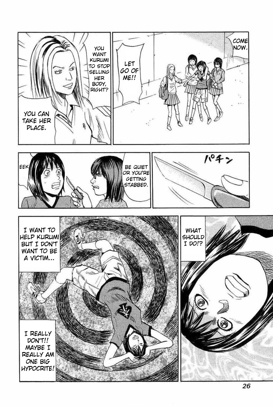 Revenge Shop Chapter 106 page 22 - Chapter 106: Rina's Misfortune