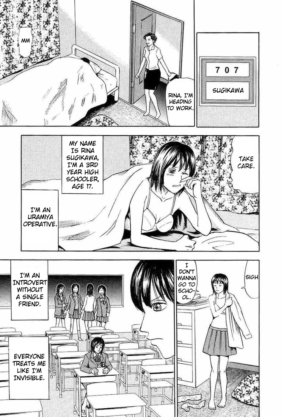 Revenge Shop Chapter 106 page 3 - Chapter 106: Rina's Misfortune
