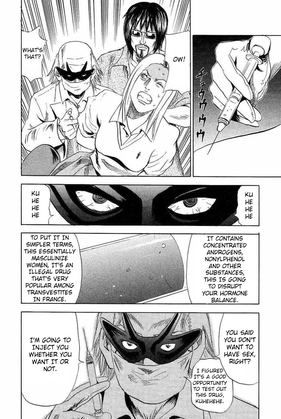 Revenge Shop Chapter 106 page 30 - Chapter 106: Rina's Misfortune