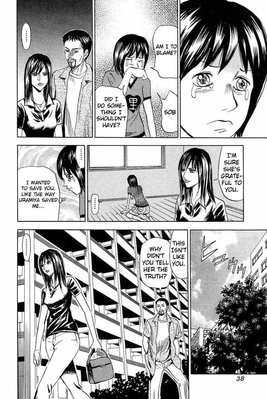 Revenge Shop Chapter 106 page 34 - Chapter 106: Rina's Misfortune
