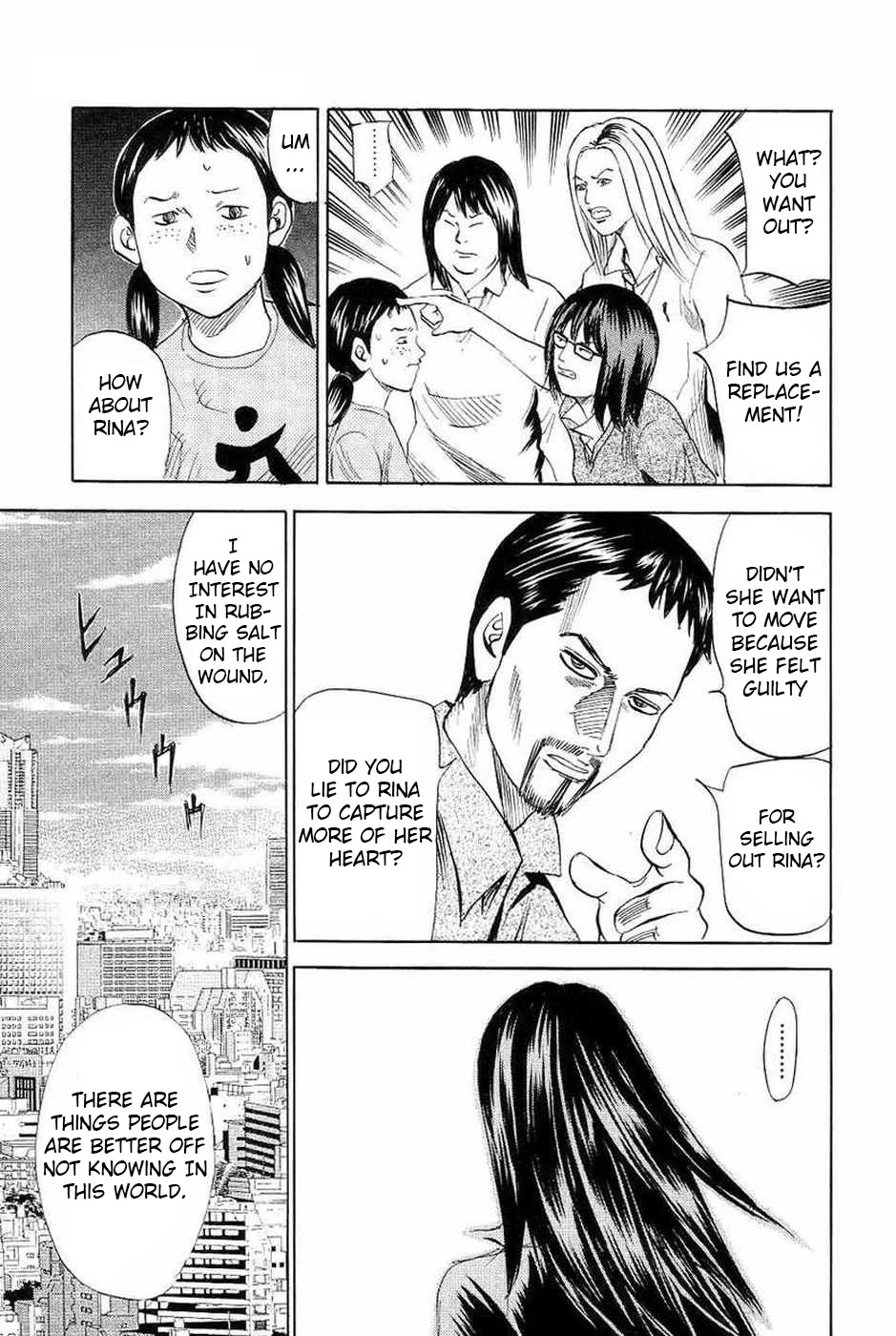 Revenge Shop Chapter 106 page 35 - Chapter 106: Rina's Misfortune