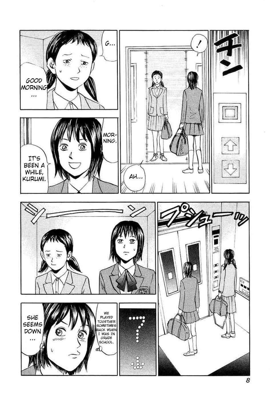 Revenge Shop Chapter 106 page 4 - Chapter 106: Rina's Misfortune