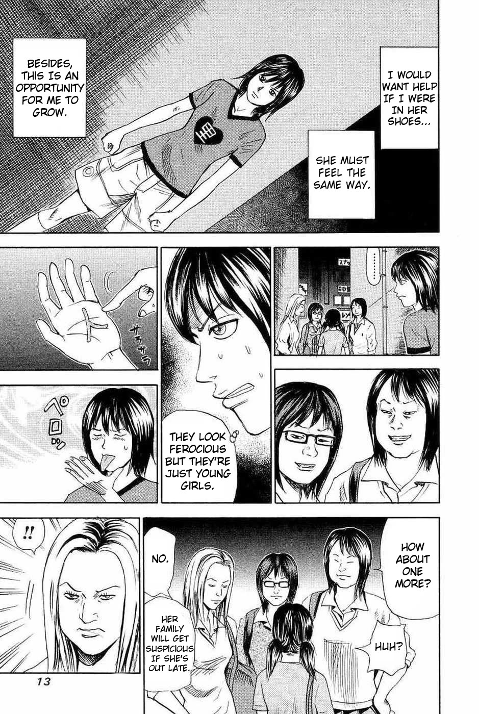 Revenge Shop Chapter 106 page 9 - Chapter 106: Rina's Misfortune