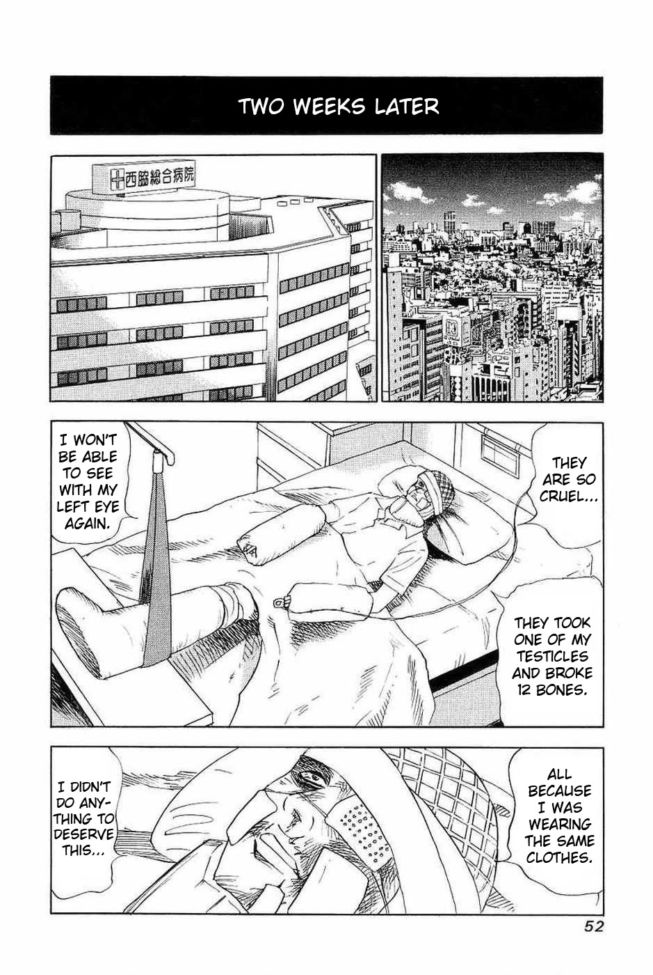 Revenge Shop Chapter 107 page 12 - Chapter 107: Mistaken Identity