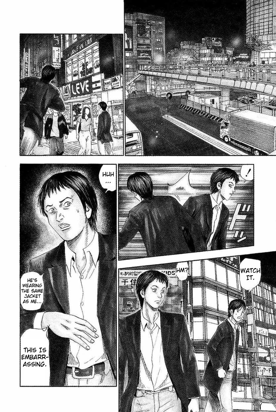 Revenge Shop Chapter 107 page 2 - Chapter 107: Mistaken Identity