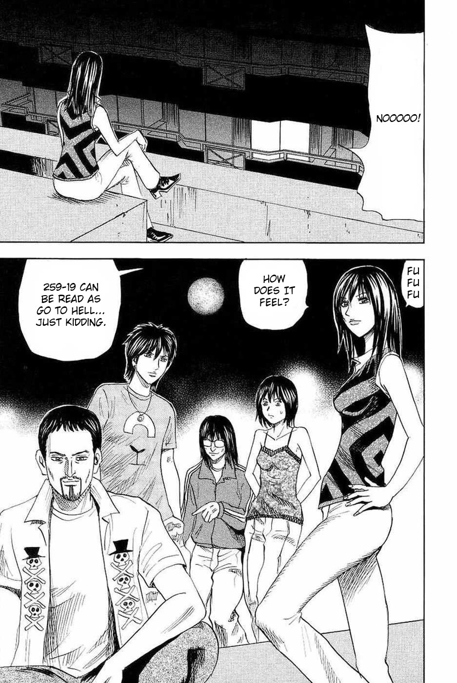 Revenge Shop Chapter 107 page 27 - Chapter 107: Mistaken Identity