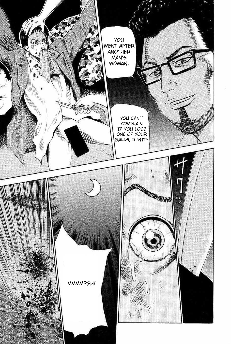 Revenge Shop Chapter 107 page 7 - Chapter 107: Mistaken Identity