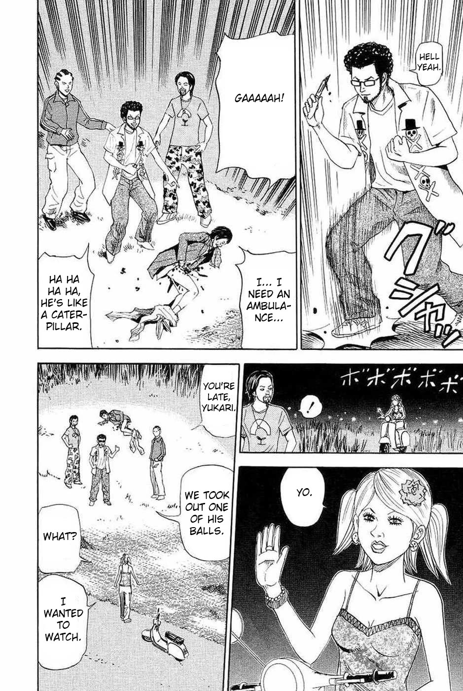 Revenge Shop Chapter 107 page 8 - Chapter 107: Mistaken Identity