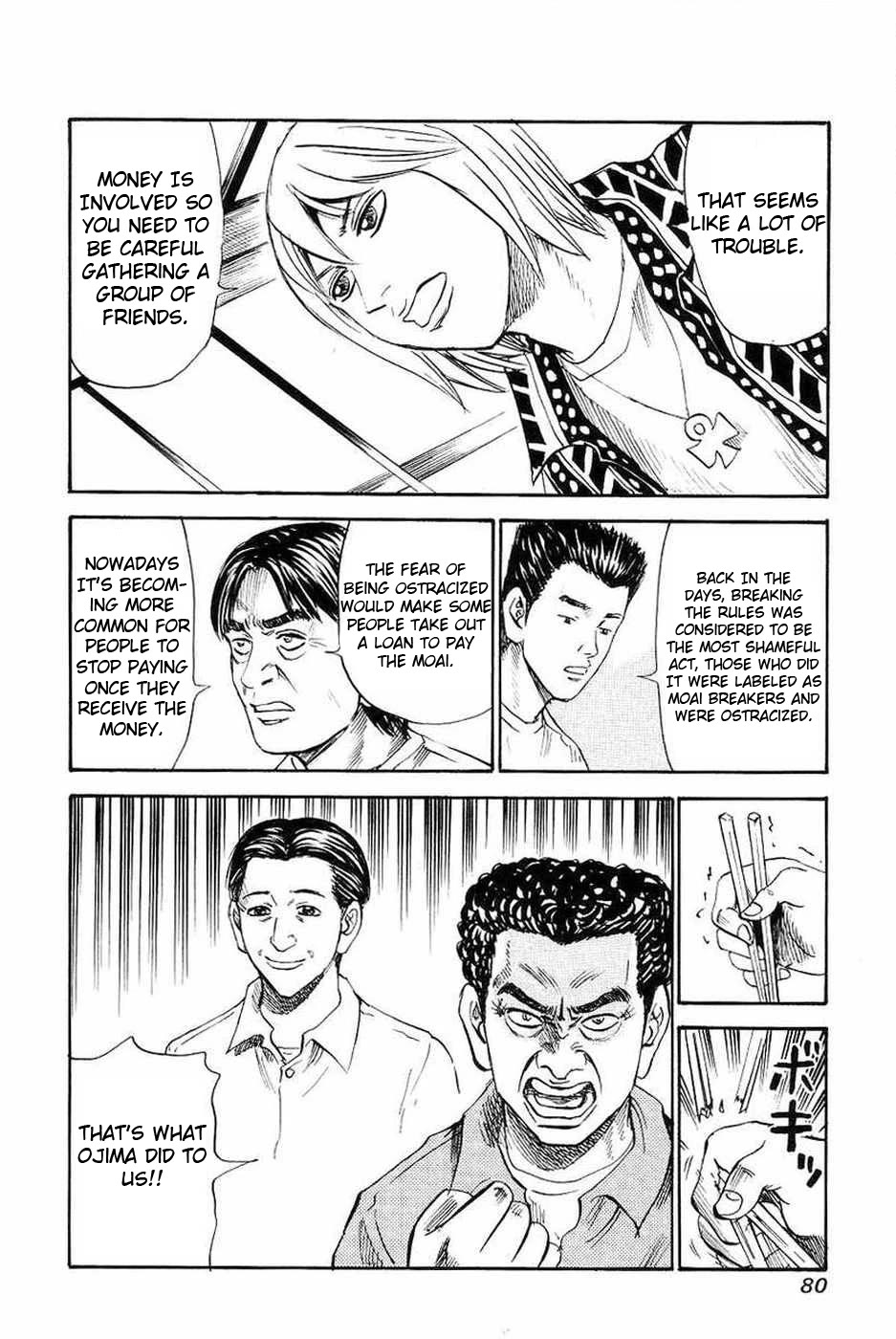 Revenge Shop Chapter 108 page 12 - Chapter 108: Okinawa Branch - Moai