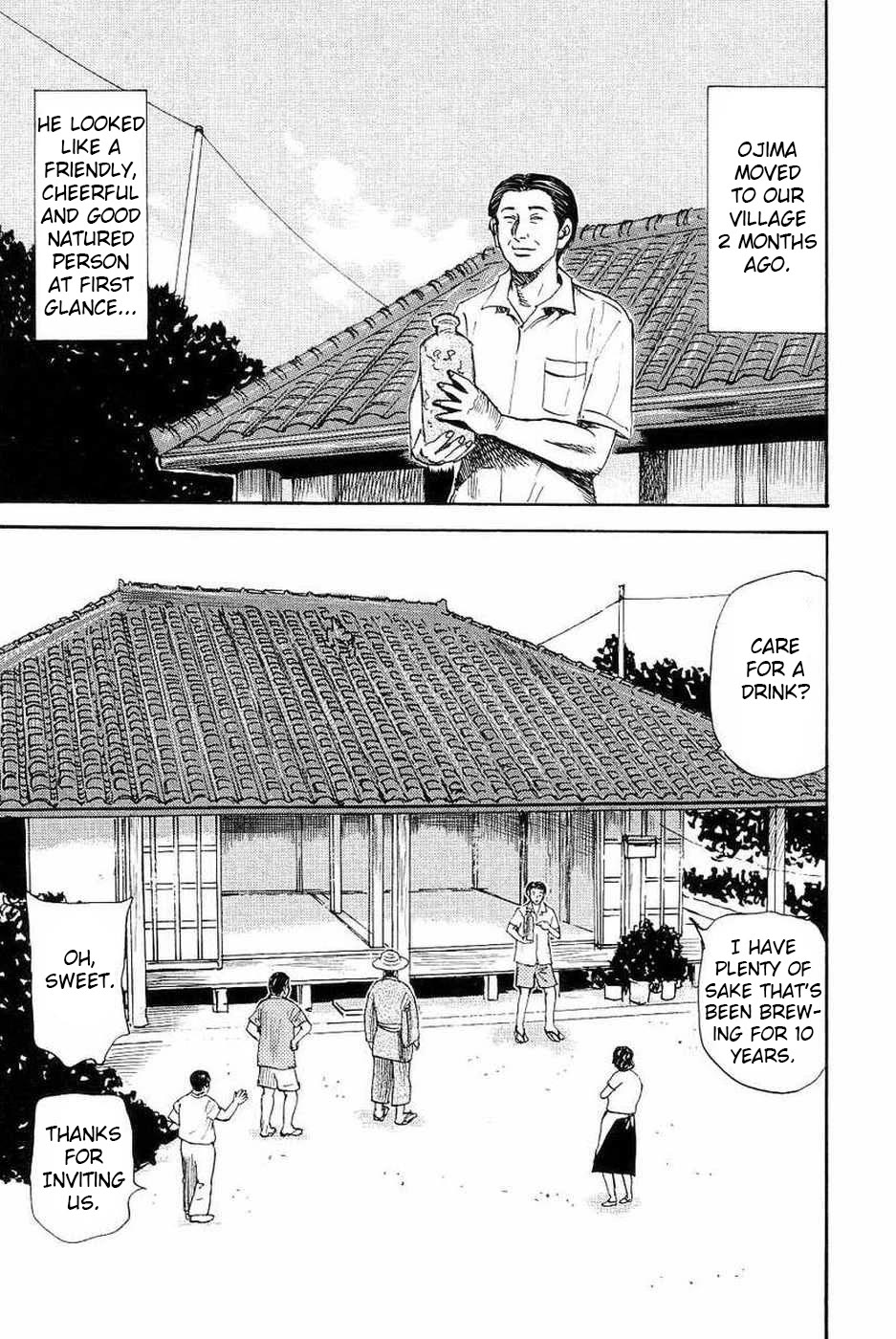 Revenge Shop Chapter 108 page 13 - Chapter 108: Okinawa Branch - Moai